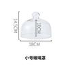 Imitation Marble Ceramics Cake Tray Glass Cover Cake Dessert Display Stand Fondant Cake Decorating Tools