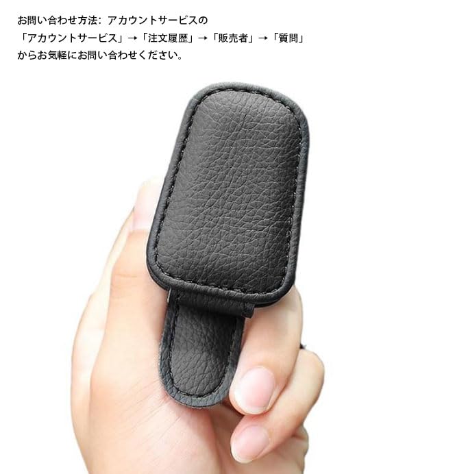 FsGrg Car Sunglasses Glasses Magnetic Protects Prevents Car Easy Helps Prevent Loss Clip, Holder, Design, Leather-like PVC, Glasses, Loss, Storage,