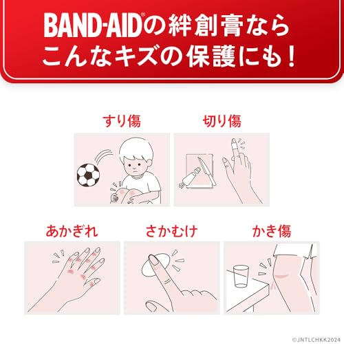 BAND-AID waterproof first aid bandages size M 90 pieces