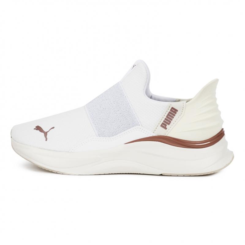 Puma Softride Harmony Está En Mujer