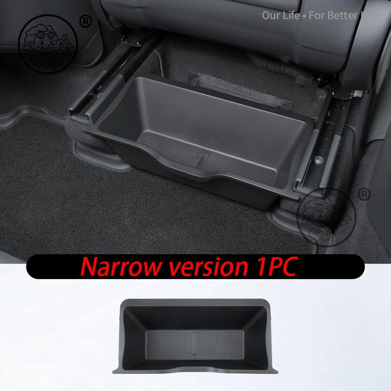For Tesla Model YL 2026 2027 Under-seat storage box Seat storage Main and co-passenger car storage utility box accessories