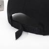 Maoqing Solid Color Duckbill Men's Sunshade Baseball Cap with Various Logos
