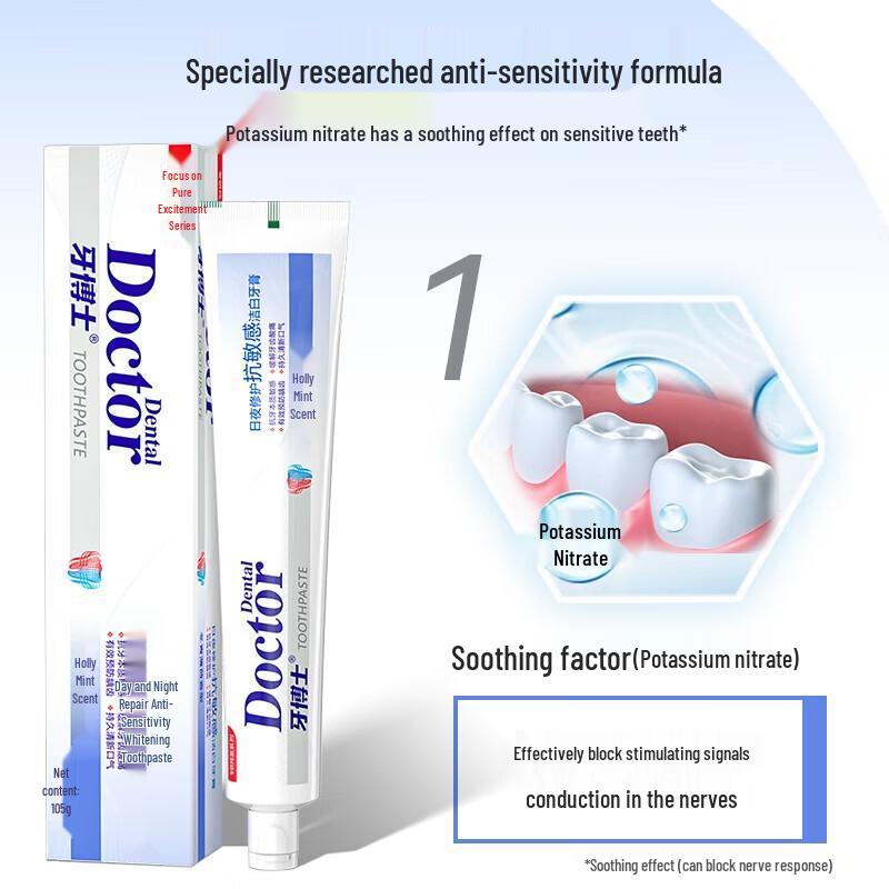 DR. Zahnaufhellende Zahnpasta für Tag & Nacht