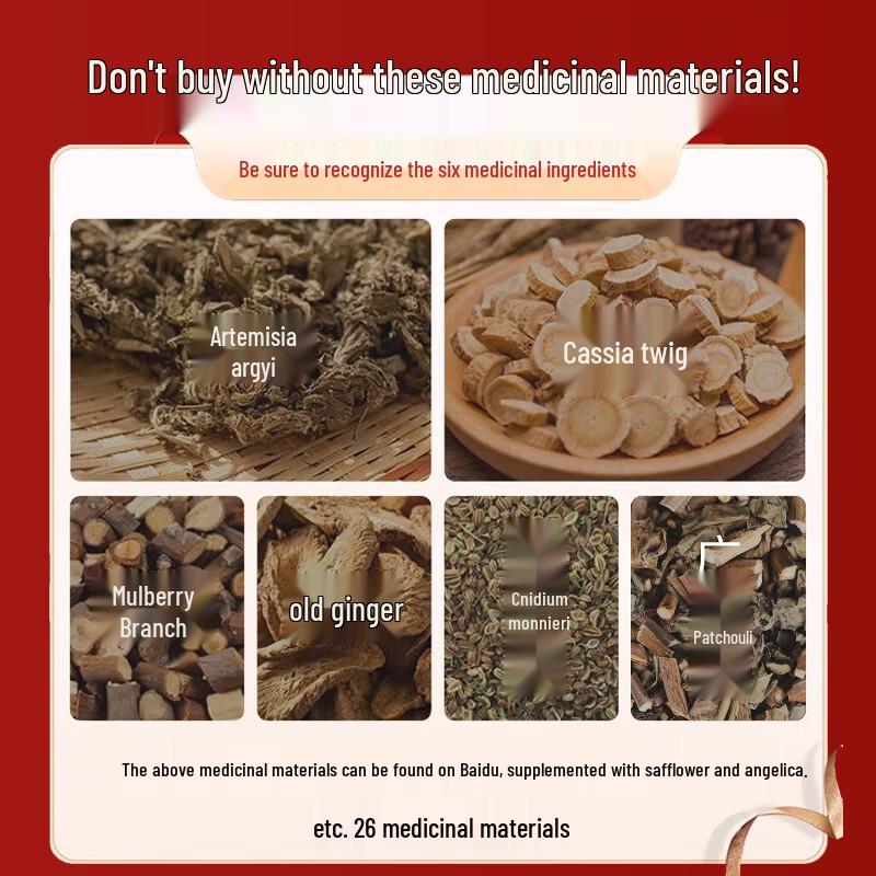 Baijiakang Nanjing Tongrentang Herbal Foot Bath Packs