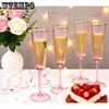 2pcs Wedding Heart Shaped Champagne Flutes Glasses Cocktail Toasting Glasses Elegant Coupe Wine Cups Glassware Set
