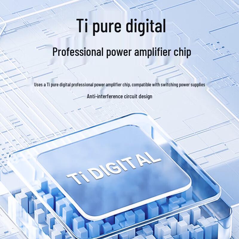 Huidu Active Monitor Speaker (CN Version)