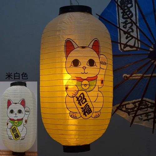 Japanese-style Lucky Cat Waterproof Lanterns Sake Izakaya Sushi Lamian Noodles Cuisine Restaurant Advertising Holiday Decorative