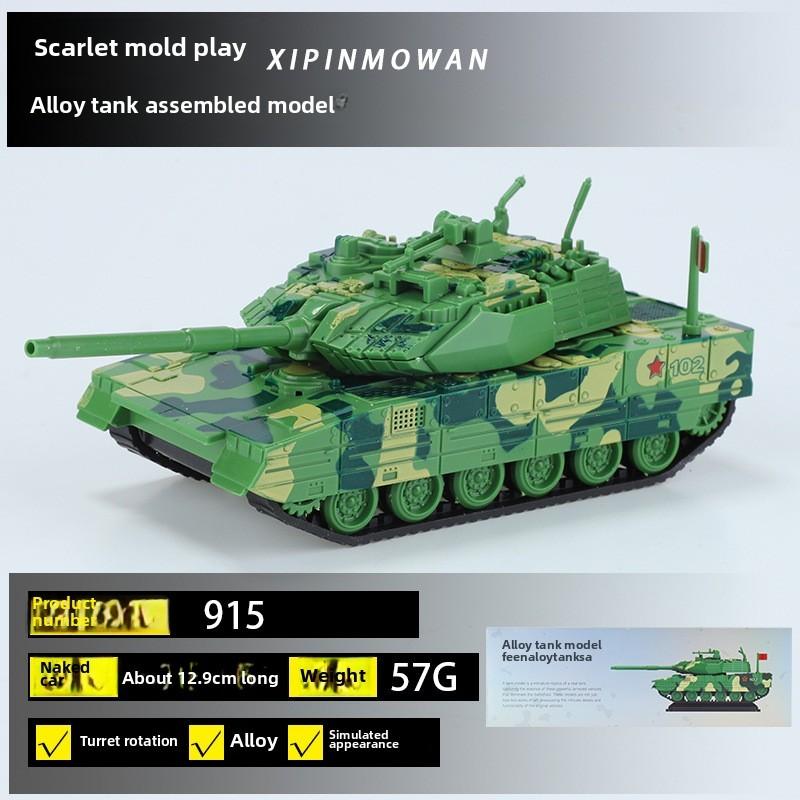 Alloy Military Tank Model Building Blocks Collectible Plastic Construction Set For Boys