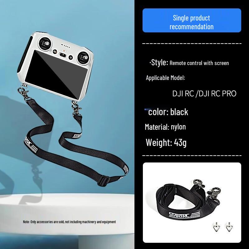 DJI RC2 Remote Controller Accessories