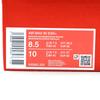 IH2063-200 Nike Air Max 90 ESS+ Baroque Brown (Men's)