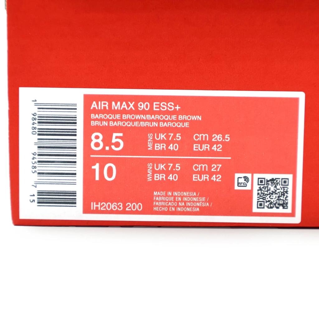 IH2063-200 Nike Air Max 90 ESS+ Baroque Brown (Men's)