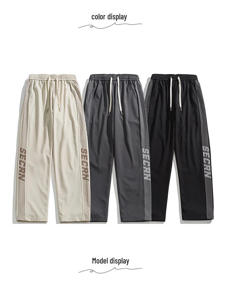 ACU Męskie Retro Paski Szerokie Nogawki Spodnie Sportowe - 2025 Modne Codzienne Spodnie