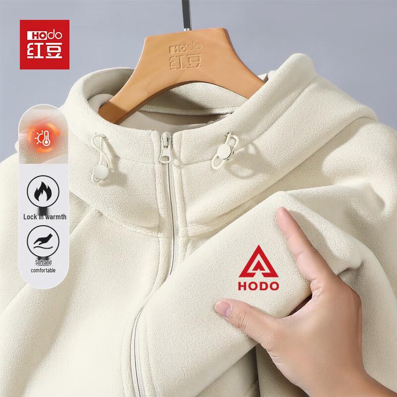 Hodo Men's Anti-Static Fleece Lined Hooded Jacket