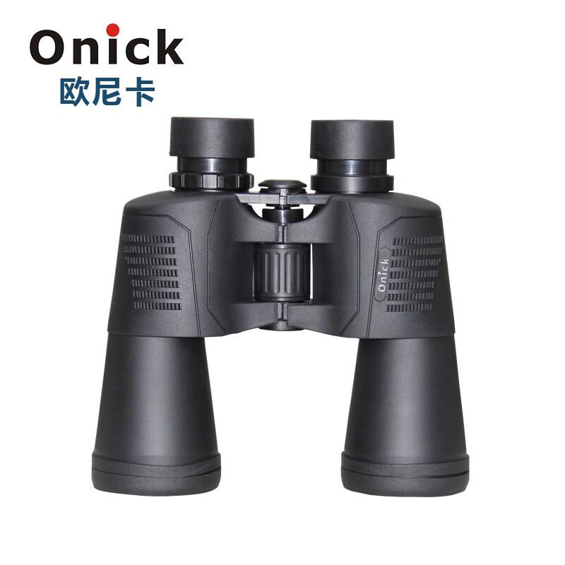 

Onick Tianyan 10x50 High-Powered Binoculars