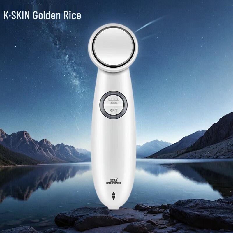 K·SKIN Deep Cleansing & Rejuvenating Beauty Device
