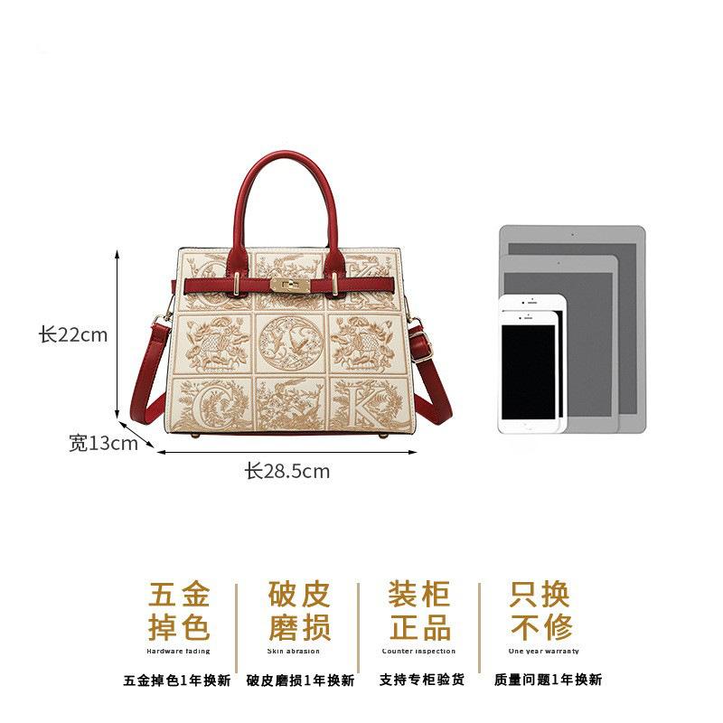

Women s bag 2025 new fashionable large-capacity national style wedding bag temperament women s portable shoulder bag middle-aged mother bag