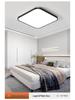 Ultra-Thin Modern Rectangular LED Ceiling Light for Living Room and Bedroom