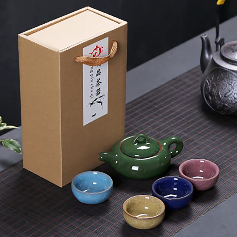 Darun Kiln Kung Fu Tea Set