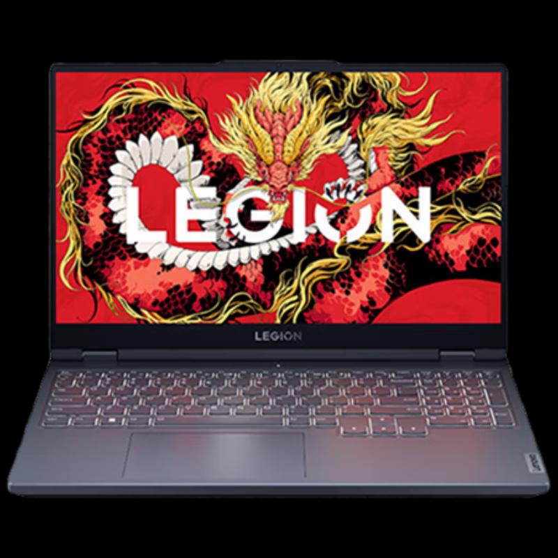 

Lenovo Legion R7000P 2025 15.6-inch Gaming Laptop (CN version)