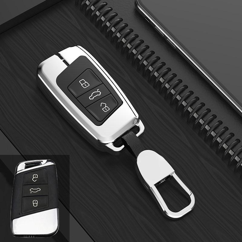 Volkswagen Magotan & Passat 2020 Key Case - Fits 19 Magotan B8 & 330CC Models