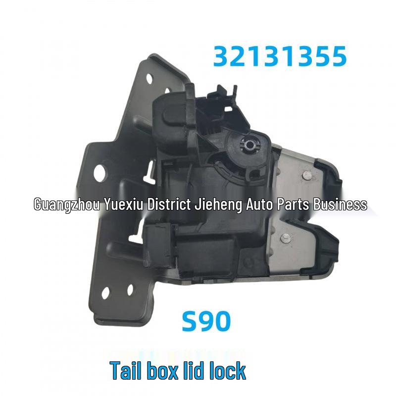 Tailgate Lock Latch for Volvo S90/S60 Trunk Lid