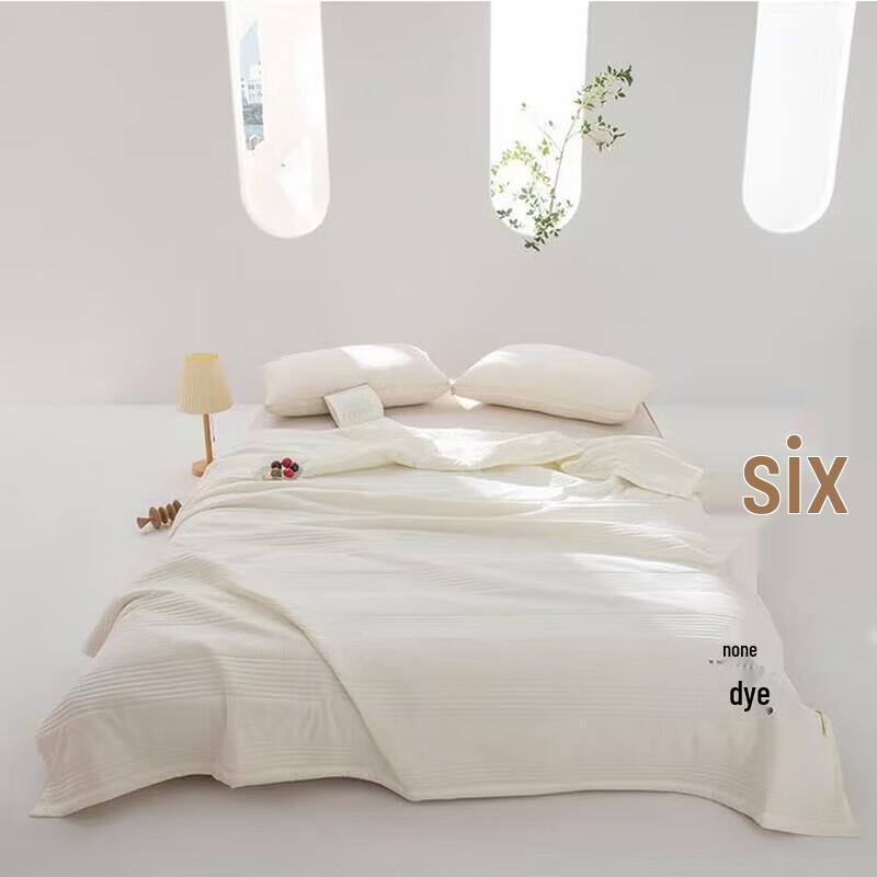 Kołdra całoroczna Muji z włókna sojowego