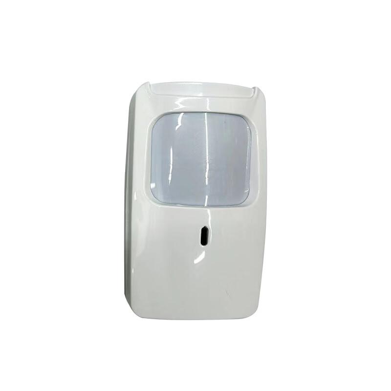 lieve Smart Wide-Angle PIR Detector
