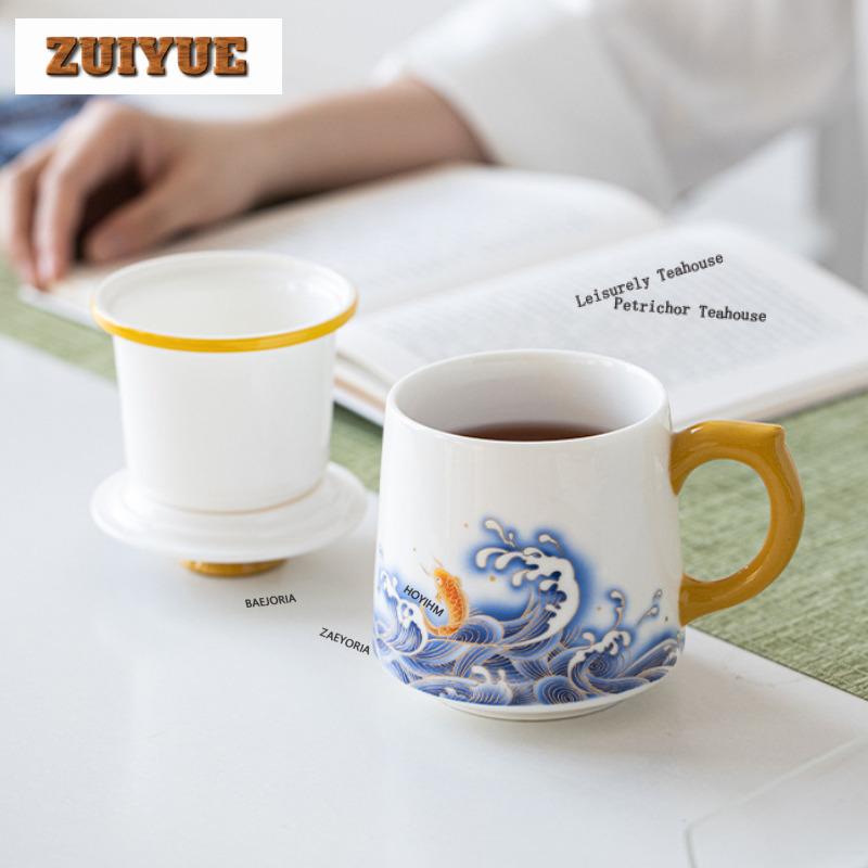 350ml Underglaze Colour Ocean Wave Filter Tea Separator Cup Elegant Tea Mug With Infuser Tea Making Office Water Cup Decoration