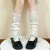 Japanese-style College Retro Buttoned Leg Warmers for Women, Winter Knitted Wool Socks, White Long Tube Socks Jk Hot Girl Socks