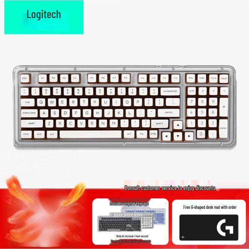 Logitech Amber K98 Series AI Custom Wireless Mechanical Keyboard