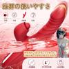 Powerful Waterproof Vibrator for Enhances Clitoris Suction Types 7 Tapping Types 10 Piston Types for Clitoris Soft Silicone Sucking Electric Adult USB