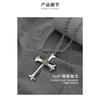 Mens Personalized Hip Hop Vintage God Eye Cross Long Sweater Necklace