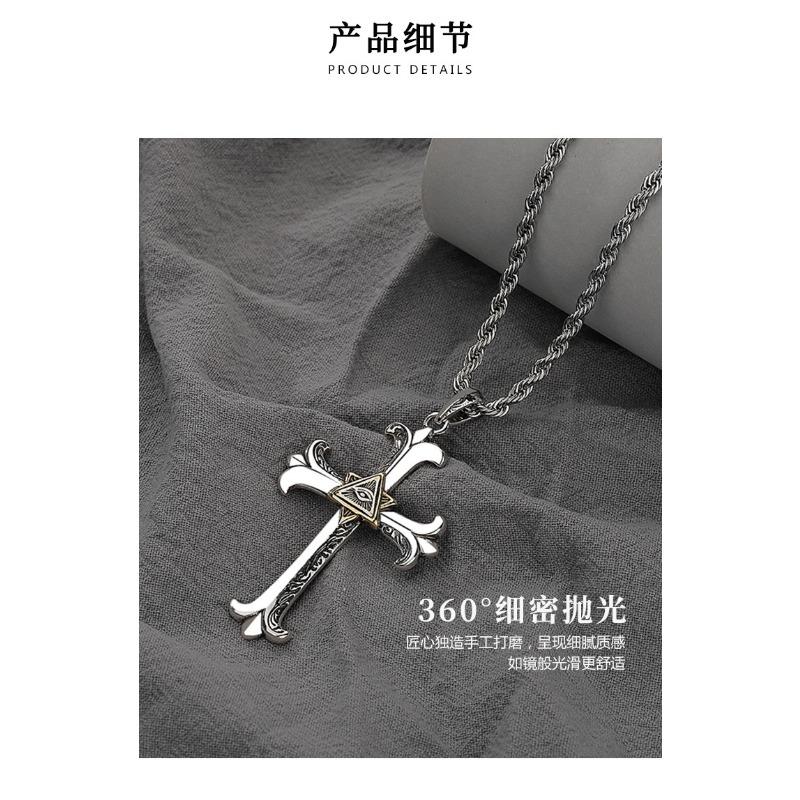 Mens Personalized Hip Hop Vintage God Eye Cross Long Sweater Necklace
