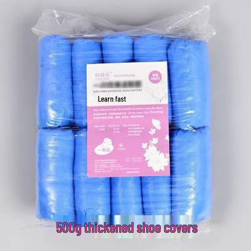 Одноразовые Утолщенные Прозрачные Водонепроницаемые Пылезащитные Чехлы для Обуви Hanyou