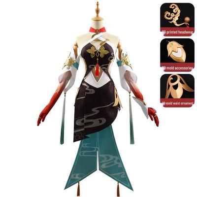 Golden Fox Star Dome Railway Lingsha Cosplay Kostüm - Damen Komplettset