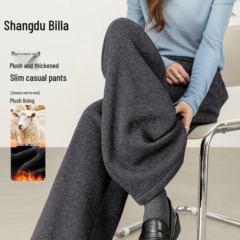 

Women s Wool Blend Warm Knitted Wide-Leg Pants L