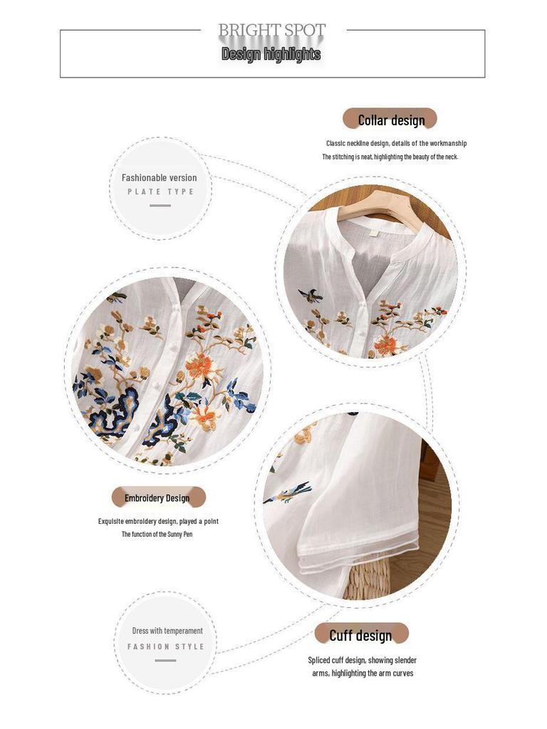 Embroidered Patchwork Cardigan - New Chinese Style Button-Up Shirt