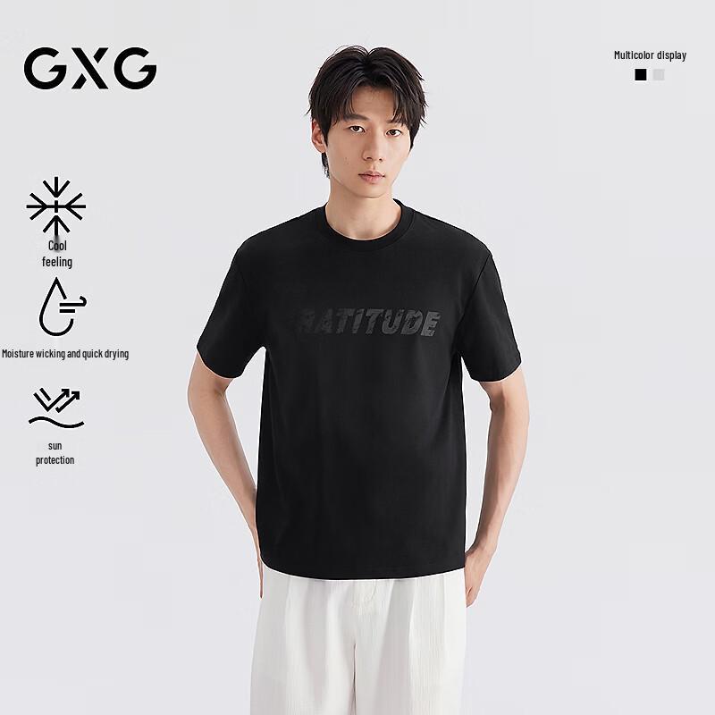 GXG Men s Cooling Embroidered T-Shirt XXXL