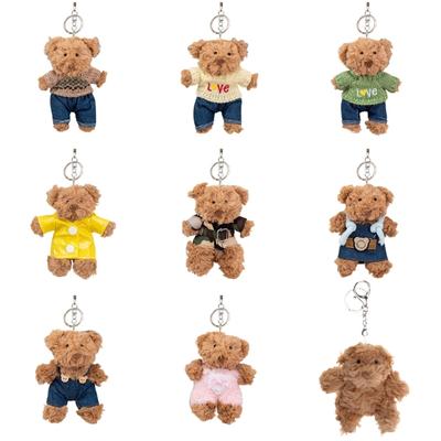 Porta-moedas, clips, porta-chaves – Chaveiros