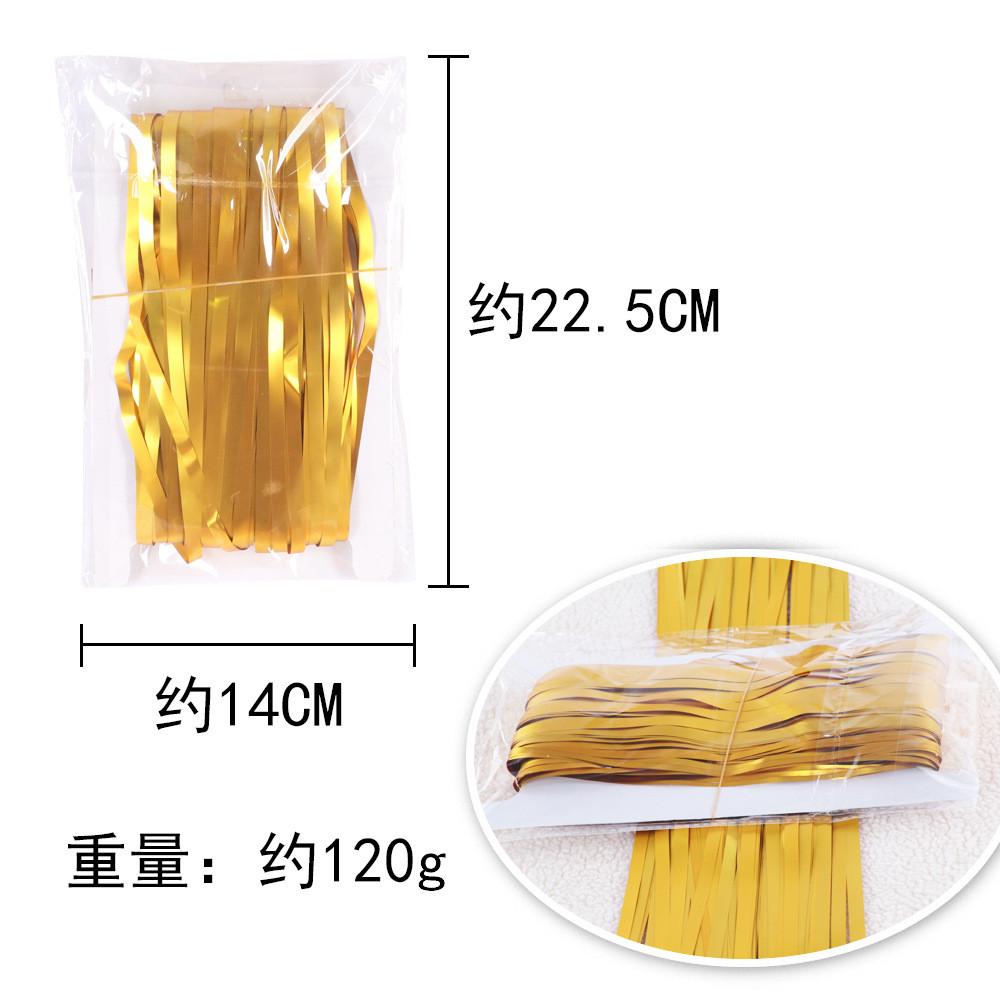 Elegant 3 Meter Matte Rain Stream Curtain With Customizable Colors For Event Backdrops