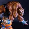 23cm Wukong Lifts Na Ba Cartoon Character Dragon Ball Wukong Upgraded Napa Statue Desktop Ornaments. Pvc Animation Model Toy Set
