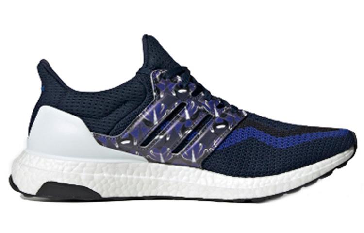 Adidas UltraBoost 2.0 'Collegiate Navy' FW5230