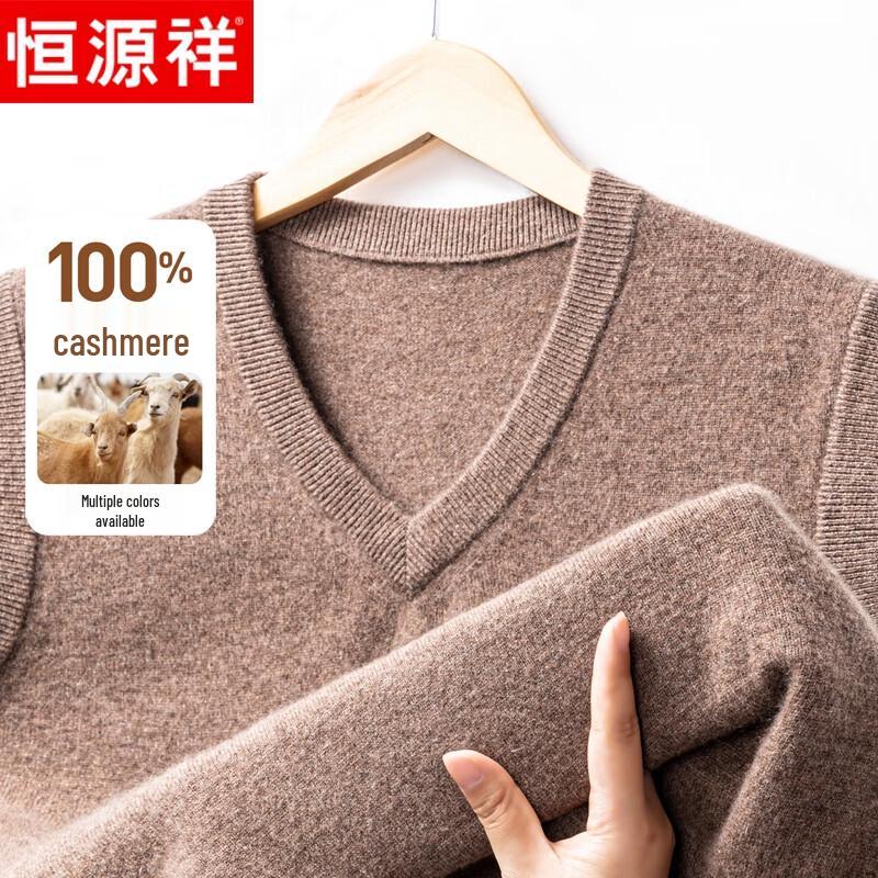 Hengyuanxiang Men's Thick V-Neck Cashmere Vest