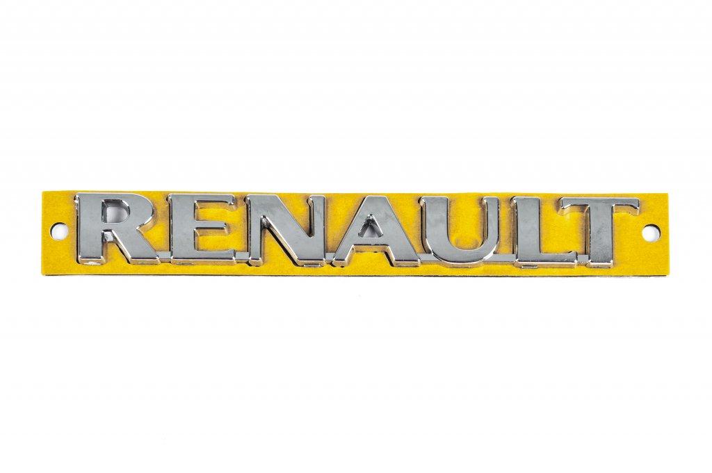 

Надпись Renault 5255A (131мм на 16мм) для Renault Duster 2008-2017 гг