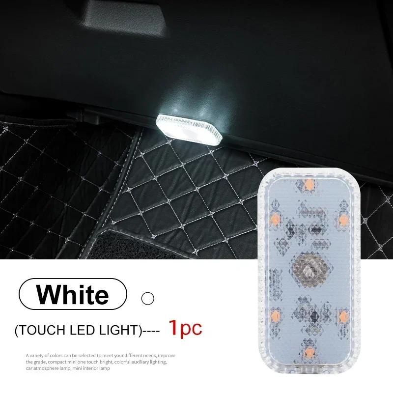 LED Car Mini Touch Light USB Charging Portable Auto Roof Ceiling Reading Night Lamp Wireless Foot Decoration Ambinet Lights