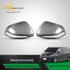Carbon Fiber Mirror Shell for 2016-2022 Mercedes V-Class V260 Exterior Upgrade