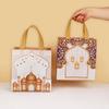 10Pcs Eid Mubarak Gift Bag Nonwoven Cookie Candy Packaging Bag Box Ramadan Kareem Muslim Islamic Festival Party Supplies