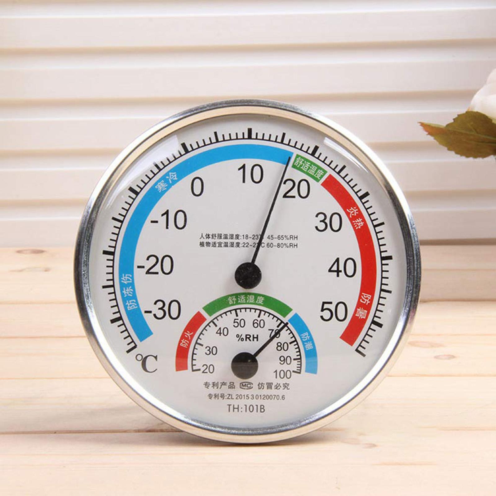 

/Hygrometer One Size белый