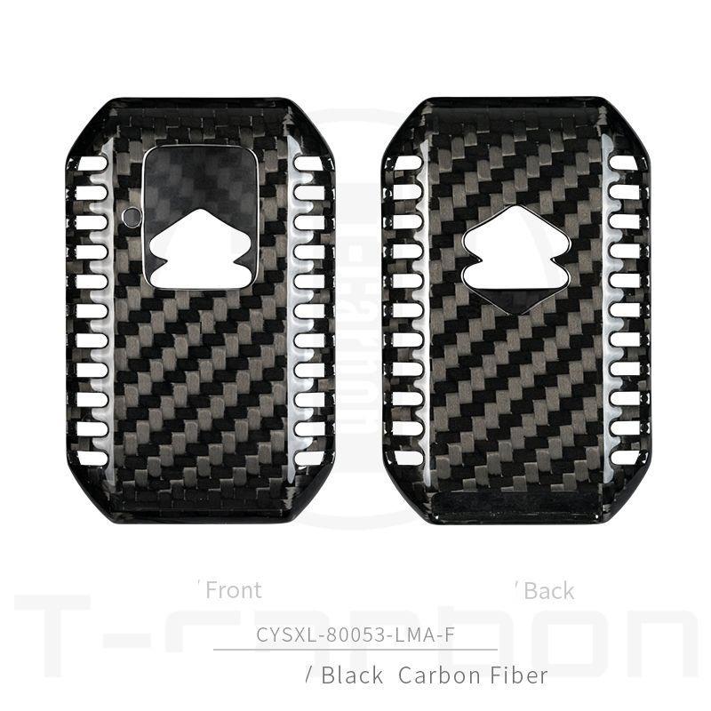 Real Carbon Fiber Car Remote Key Fob Case Key Cover For Suzuki Swift Wagon R Monopoly Keyless Holder Protection