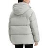 New Balance Down Jacket Unisex Light Gray NBNPE42103-16